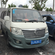 Image for article titled A Guide To A Bunch Of Weird Chinese Car Brands You've Never Heard Of